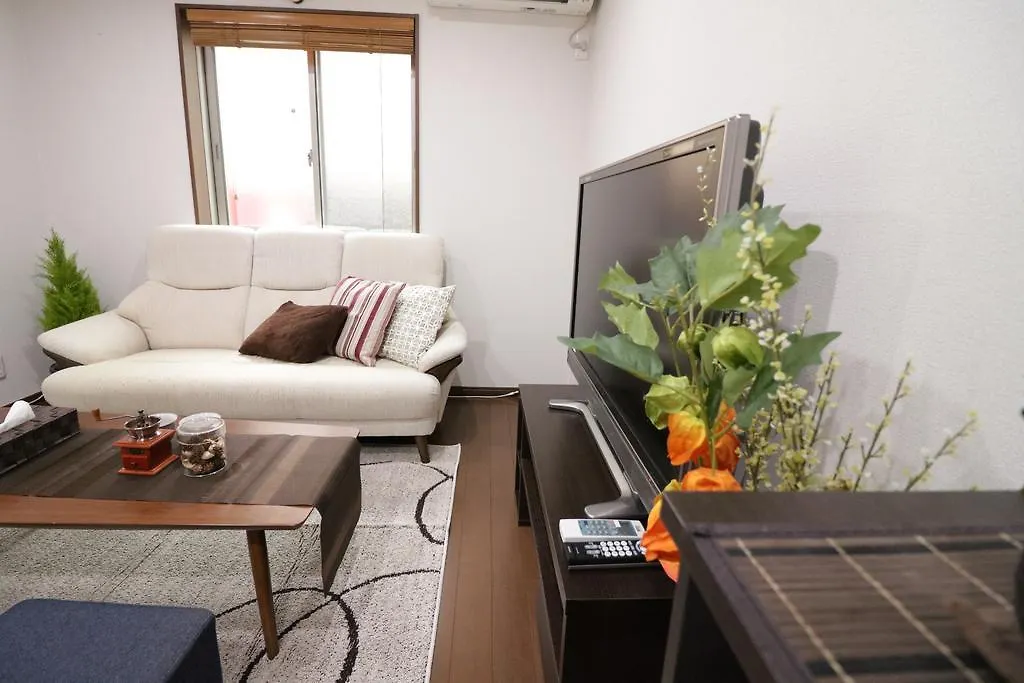 Konukevi Sakura Japanese House Otel Osaka