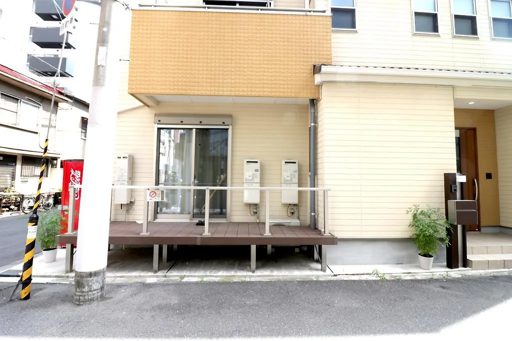 Konukevi Sakura Japanese House Otel Osaka Japonya