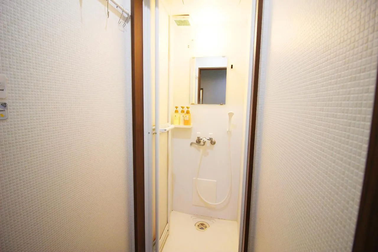 Sakura Japanese House Otel Osaka