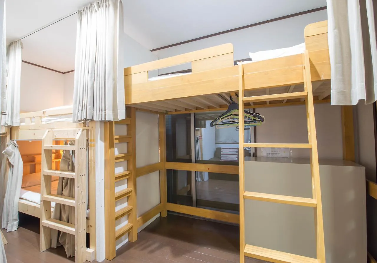 Konukevi Sakura Japanese House Otel Osaka