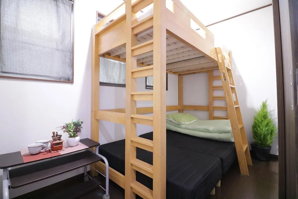Guest house Sakura Japanese House Hotel Osaka