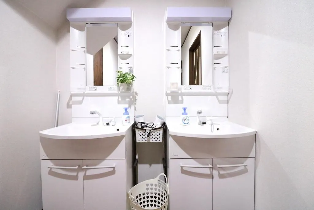 Guest house Sakura Japanese House Hotel Osaka