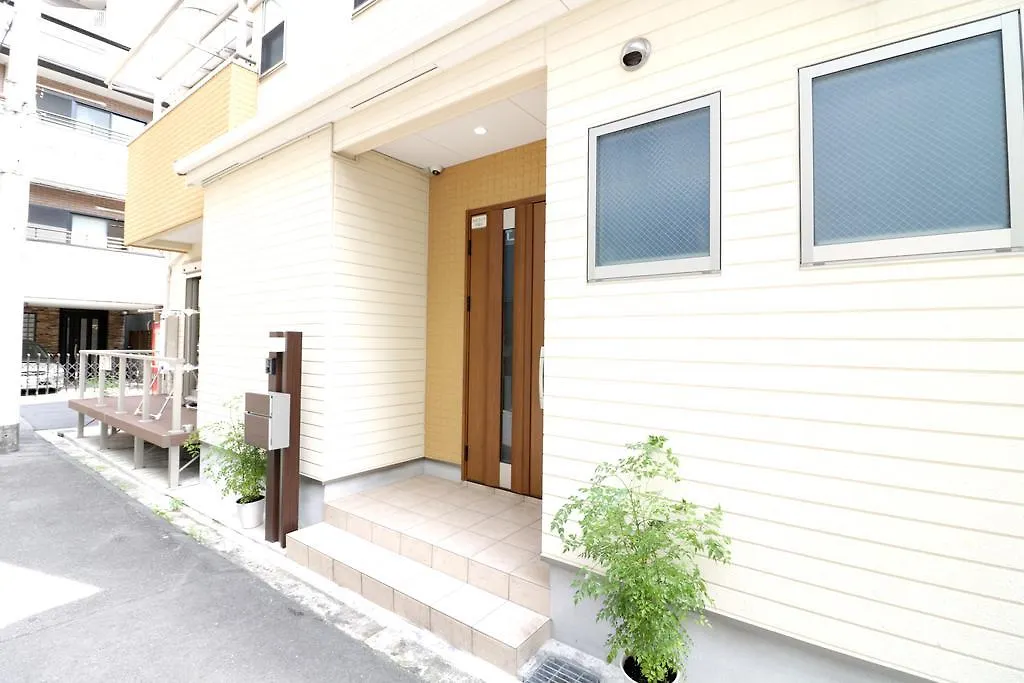 Sakura Japanese House Hotel Osaka Guest house