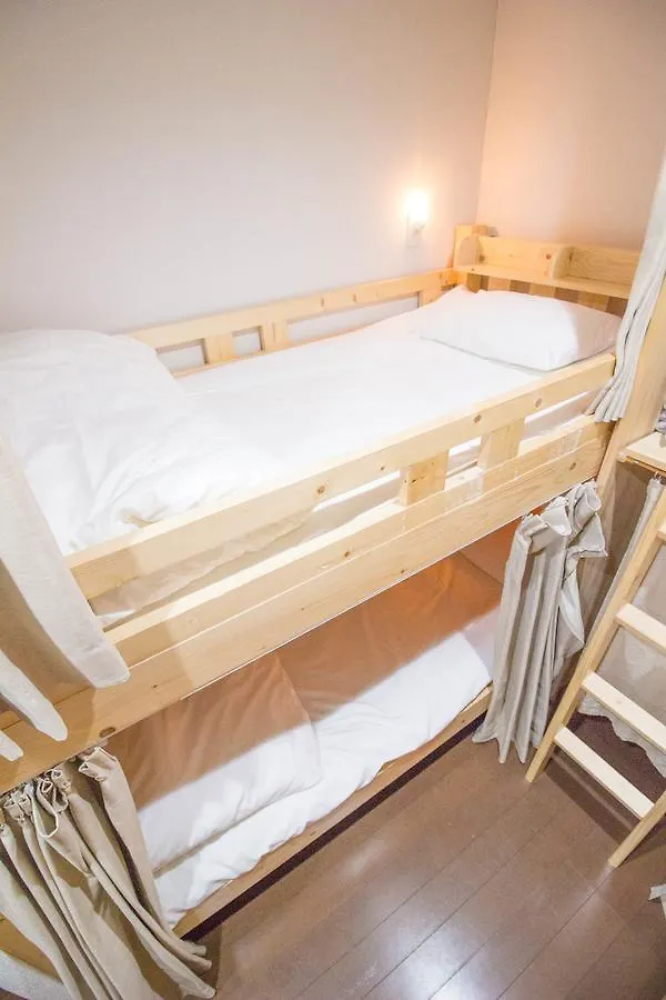 Sakura Japanese House Hotel Osaka Guest house